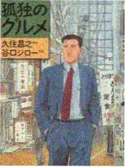 多瑙影院综艺 声浪计划 在线观看